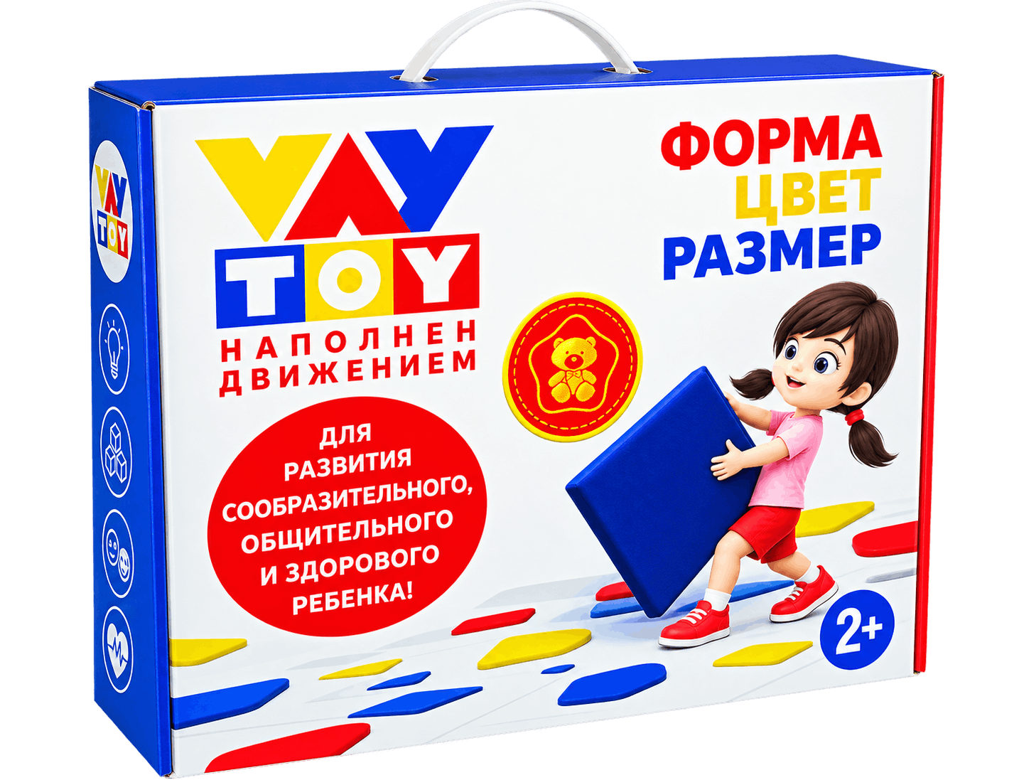 ФОРМА ЦВЕТ РАЗМЕР