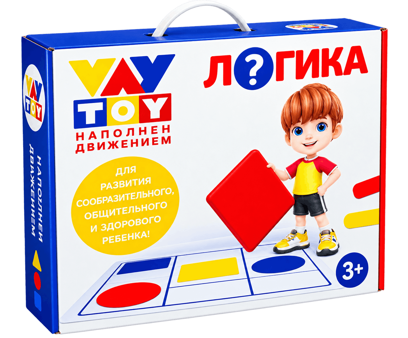 ЛОГИКА