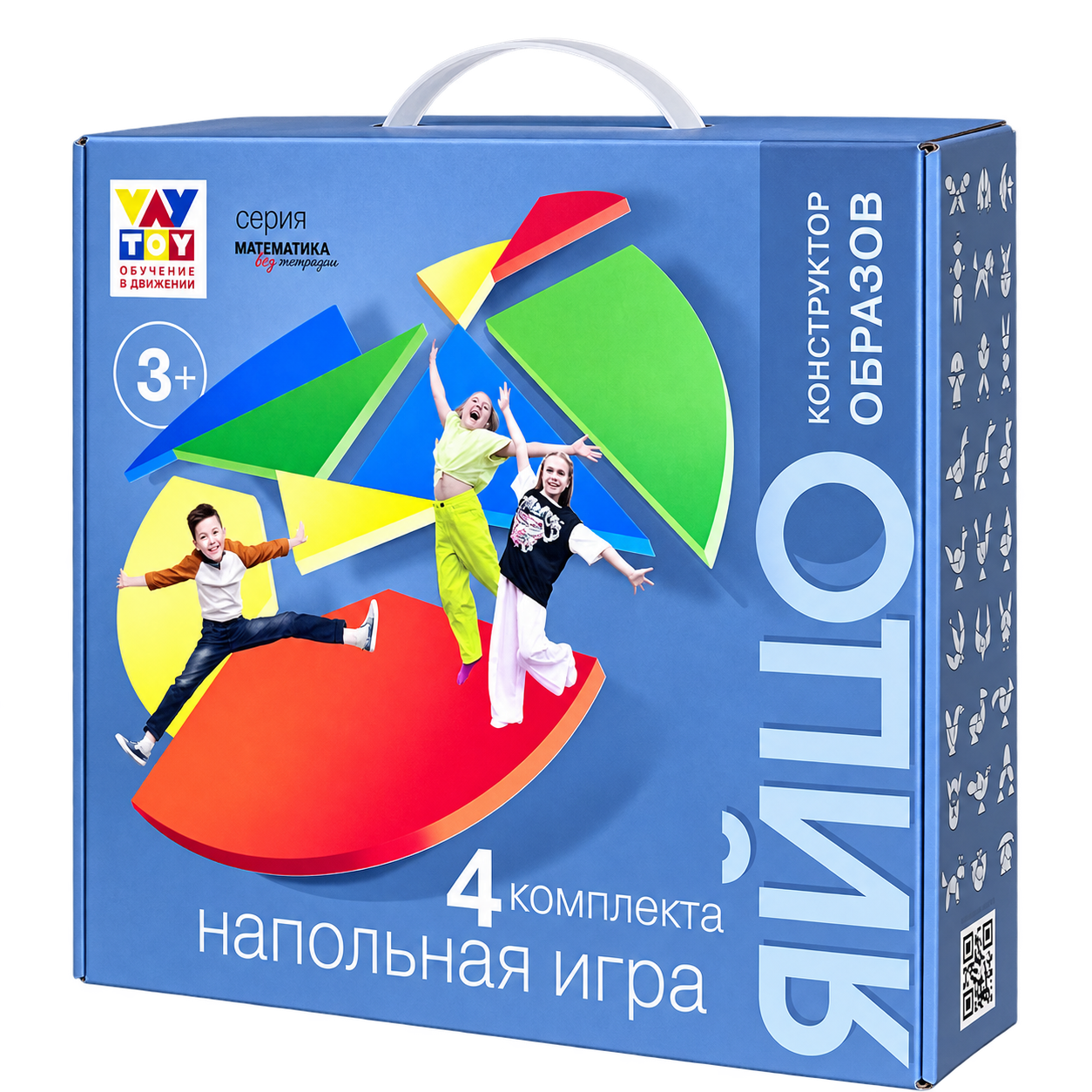 Конструктор образов ЯЙЦО