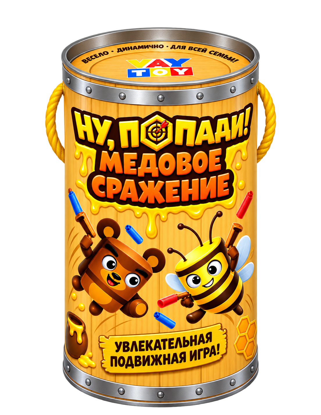 Медовое сражение