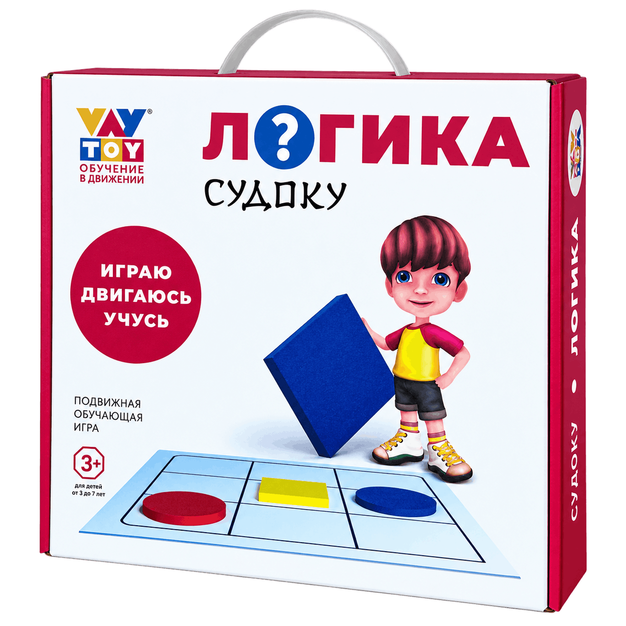 ЛОГИКА