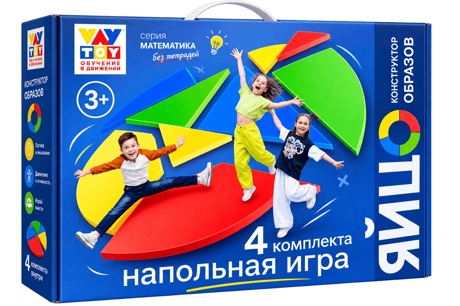 Конструктор образов ЯЙЦО